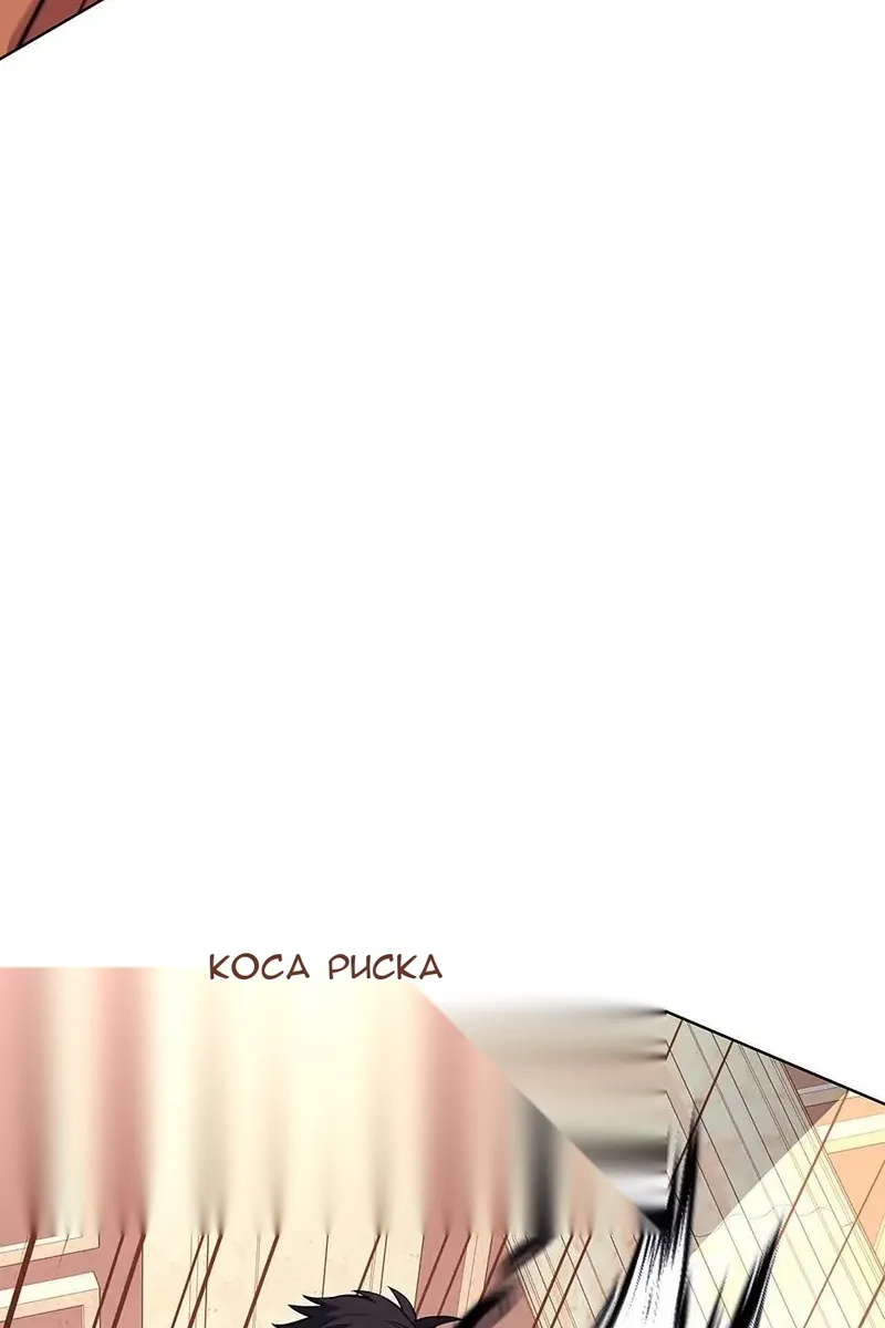 Сторінка 18