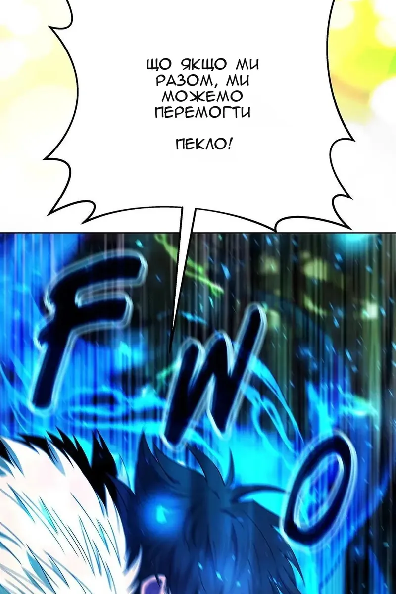 Сторінка 72