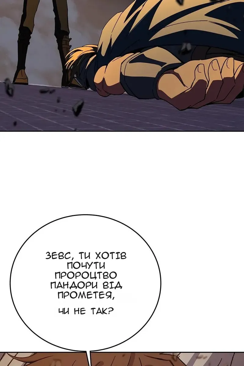 Сторінка 22