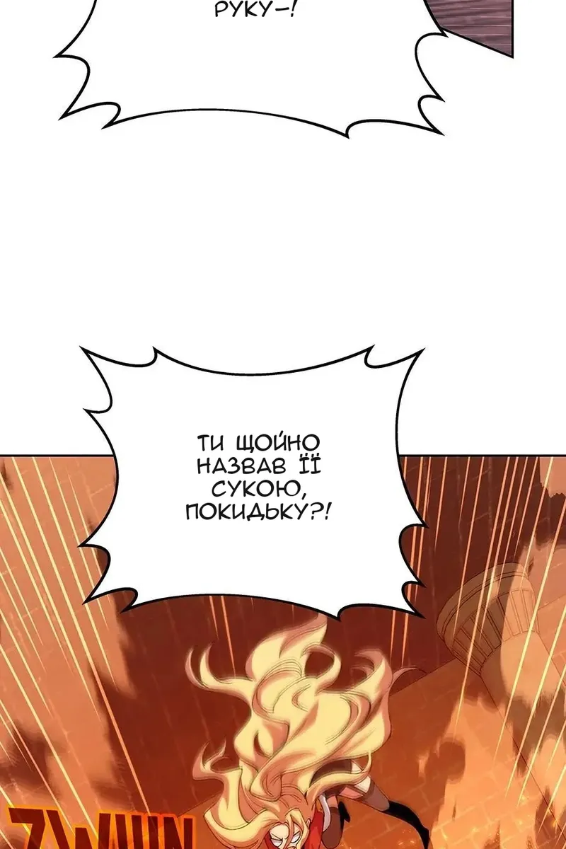 Сторінка 40