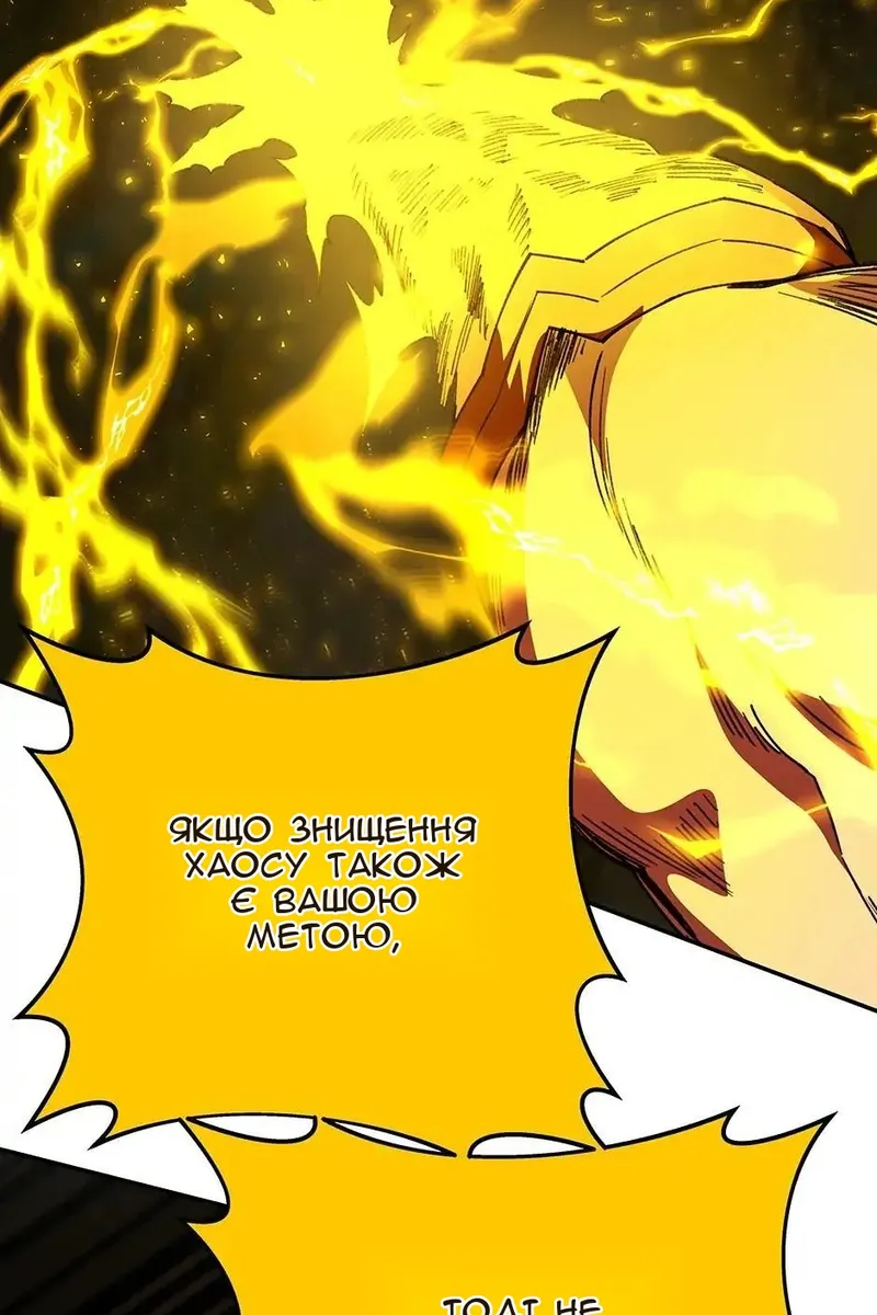 Сторінка 39