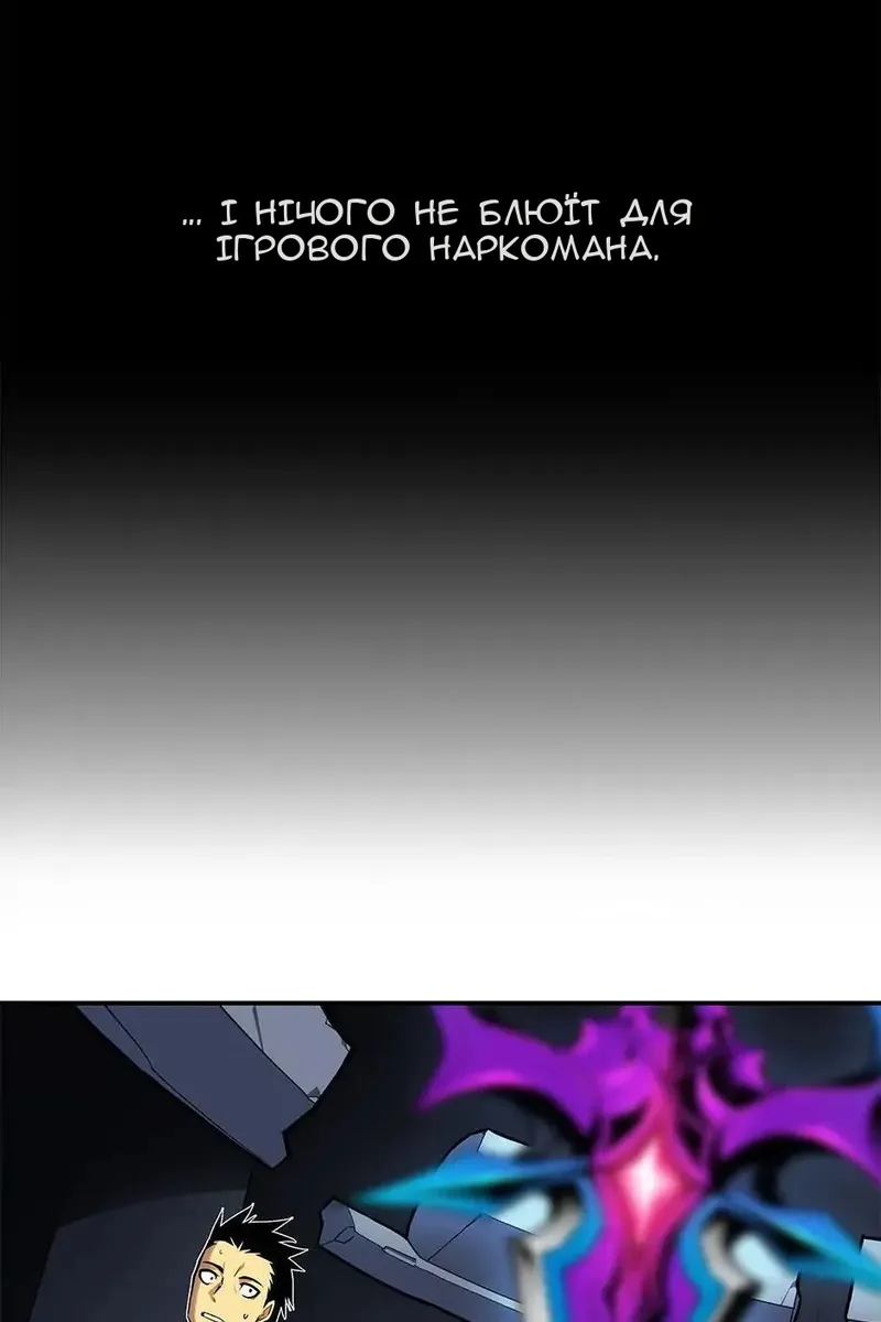 Сторінка 62