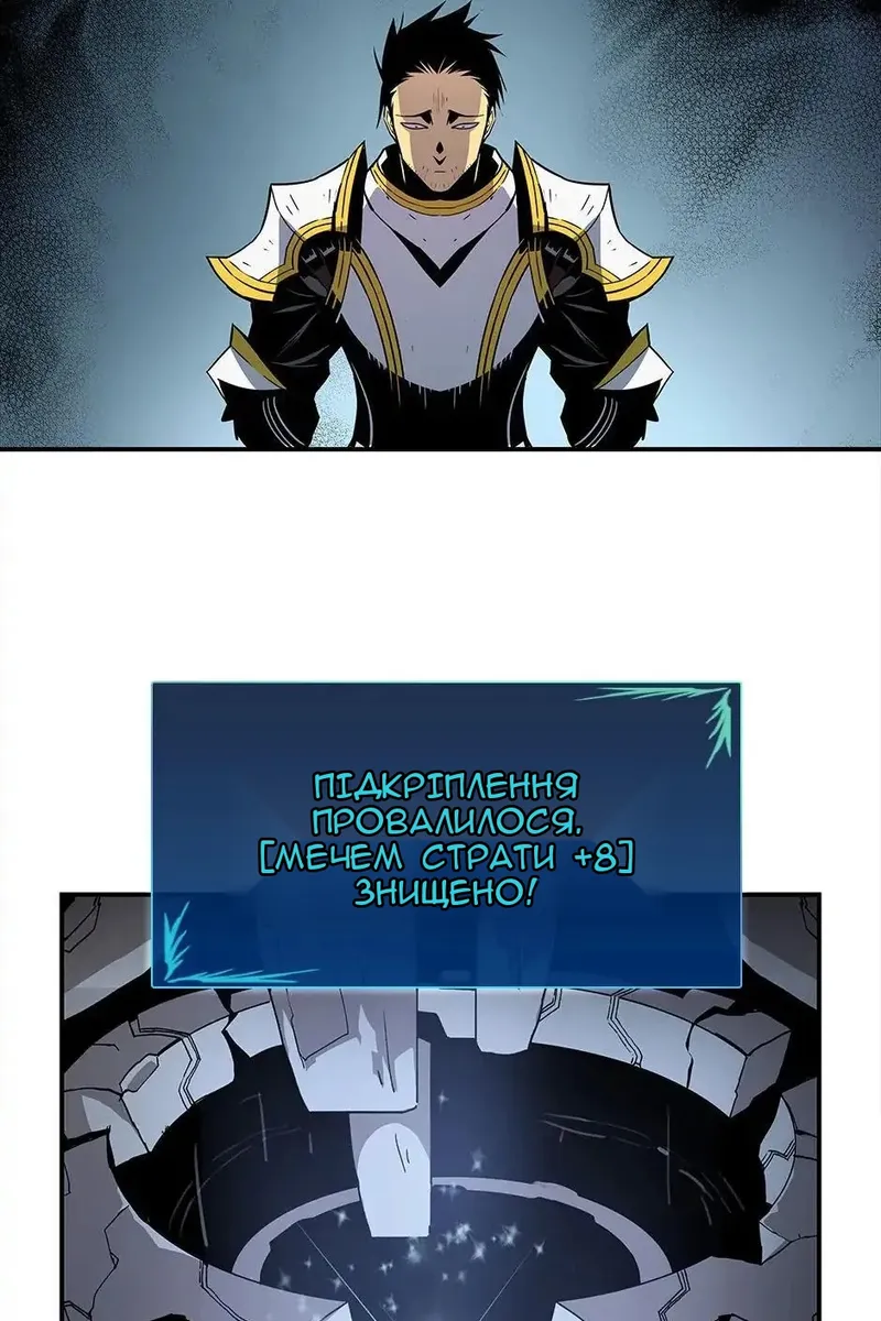 Сторінка 92
