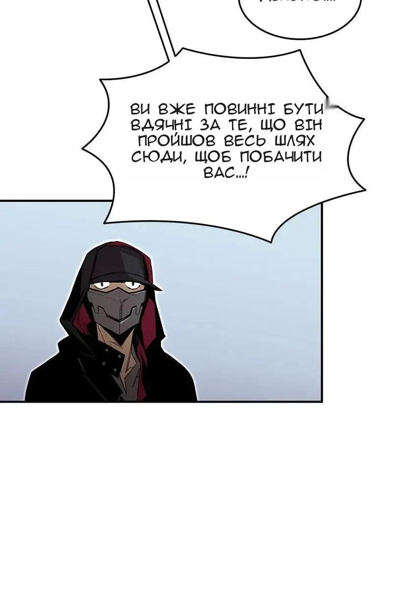 Сторінка 24