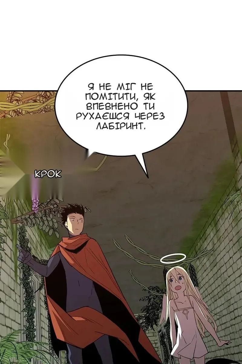 Сторінка 26