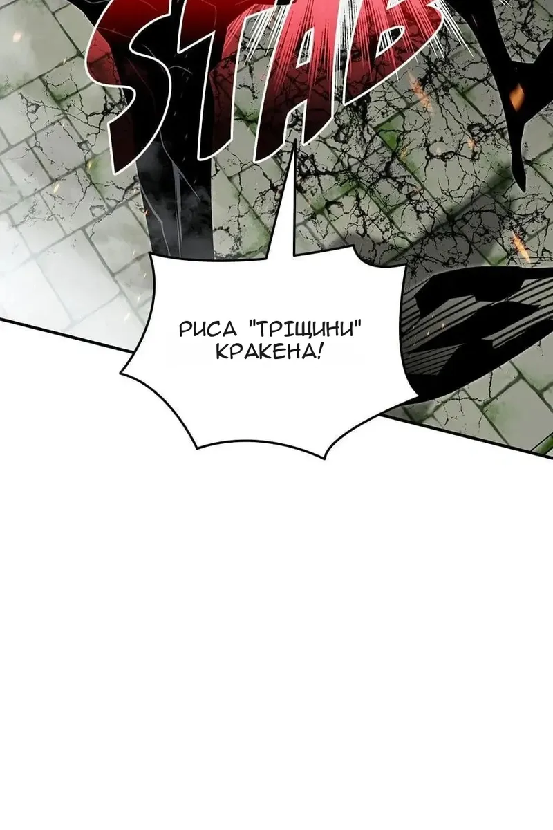Сторінка 31