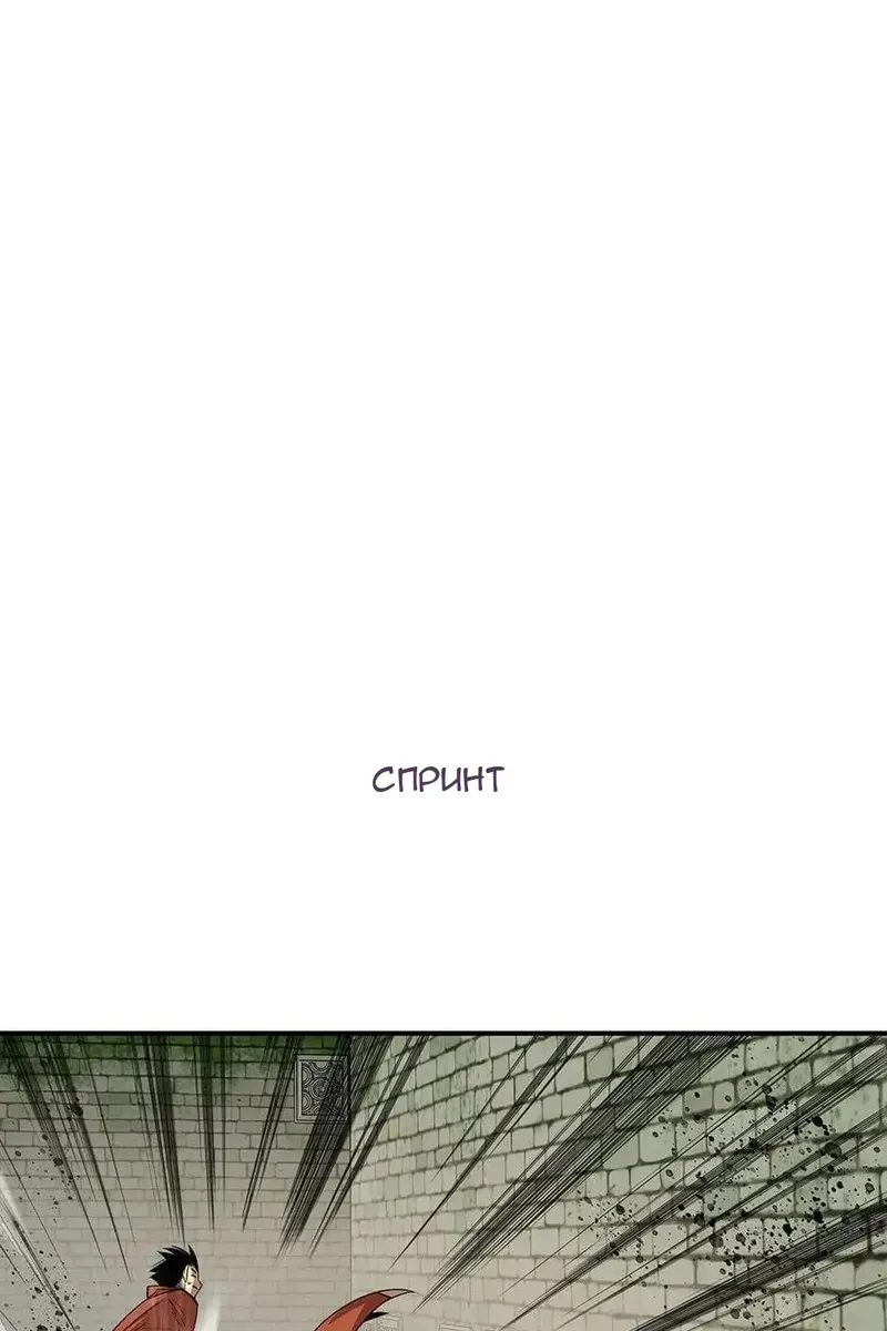 Сторінка 36