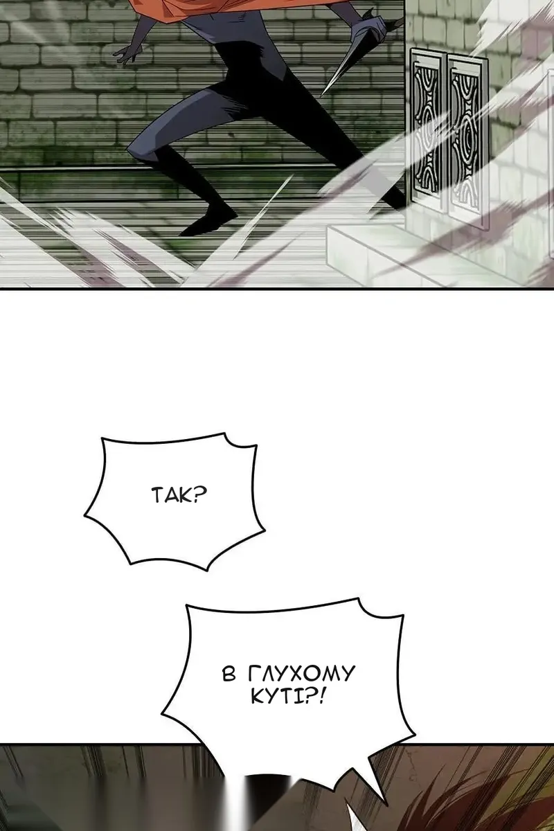 Сторінка 41