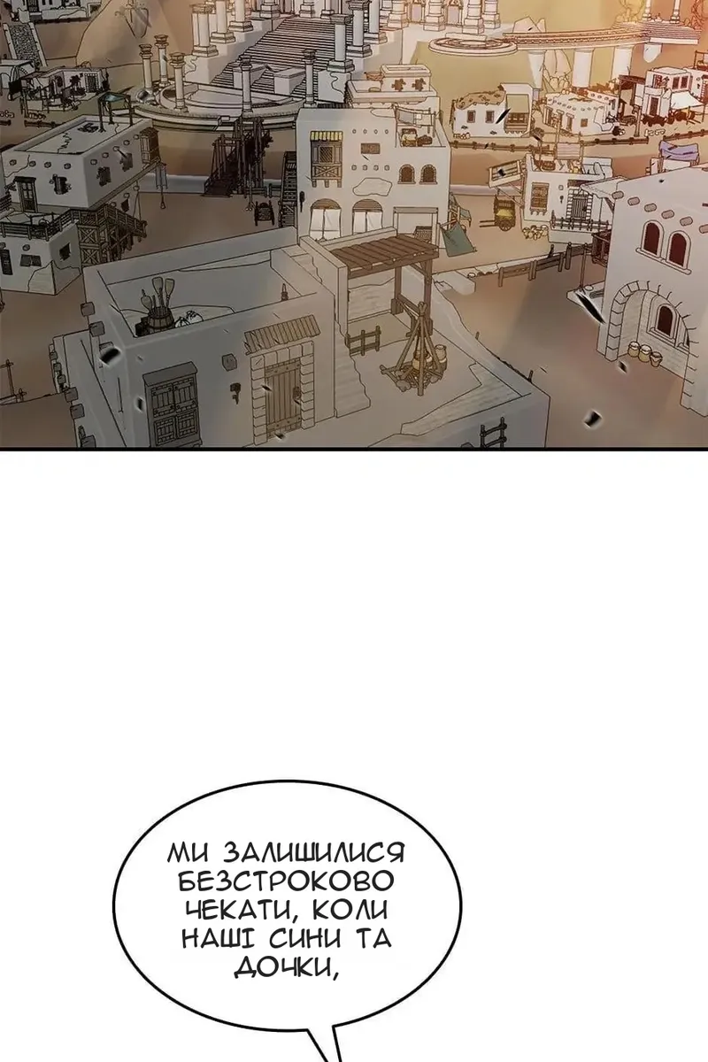 Сторінка 22