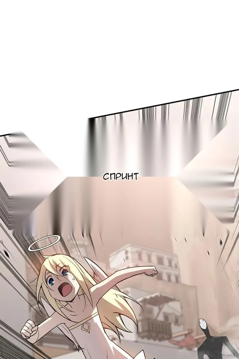 Сторінка 35