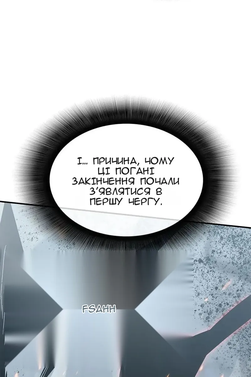 Сторінка 41