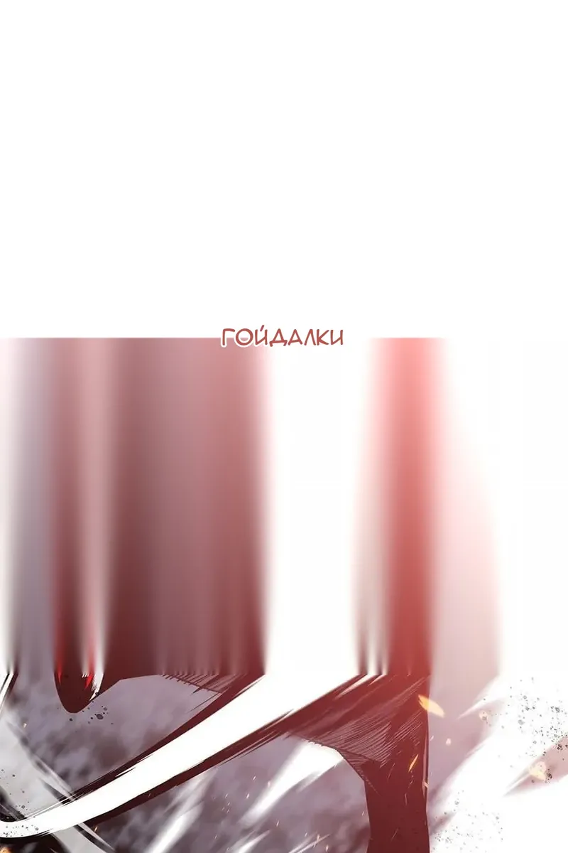 Сторінка 46