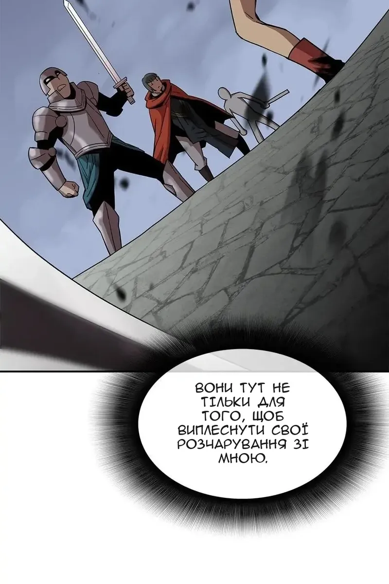 Сторінка 22