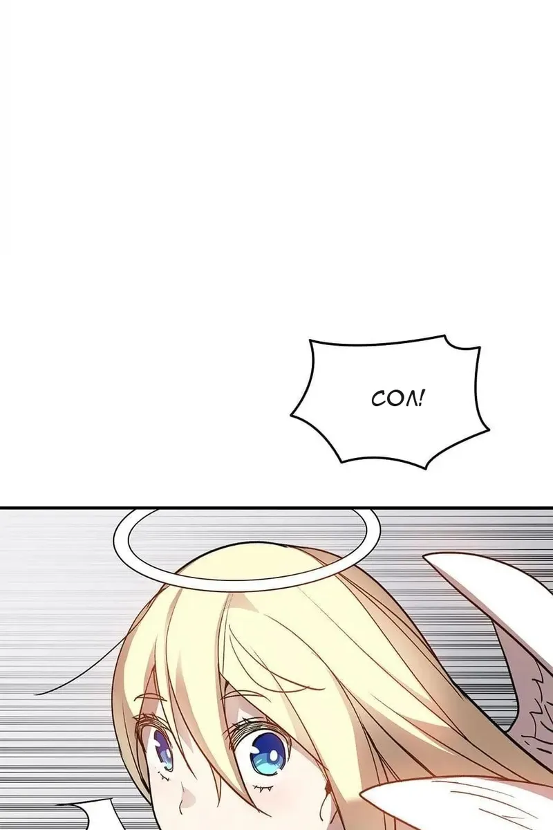 Сторінка 16