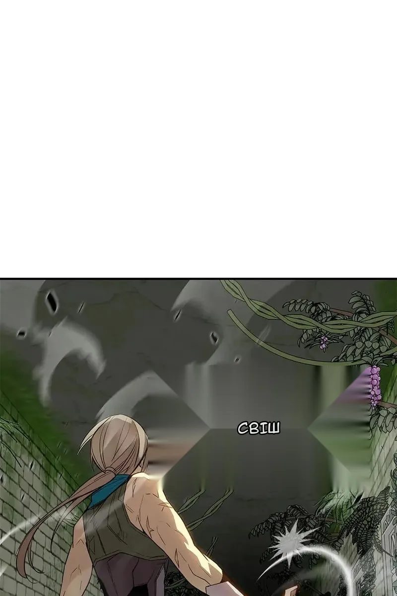 Сторінка 53
