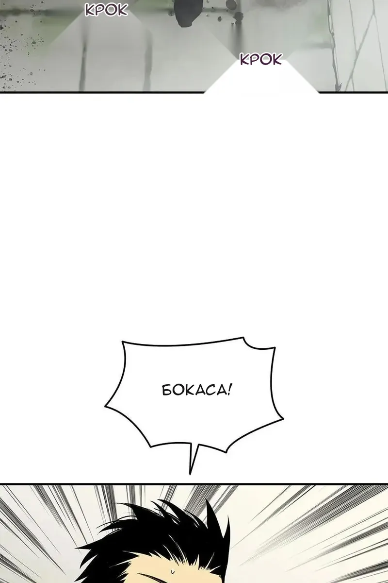 Сторінка 60