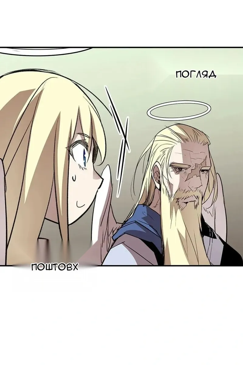 Сторінка 109