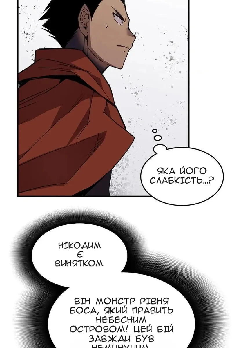 Сторінка 37