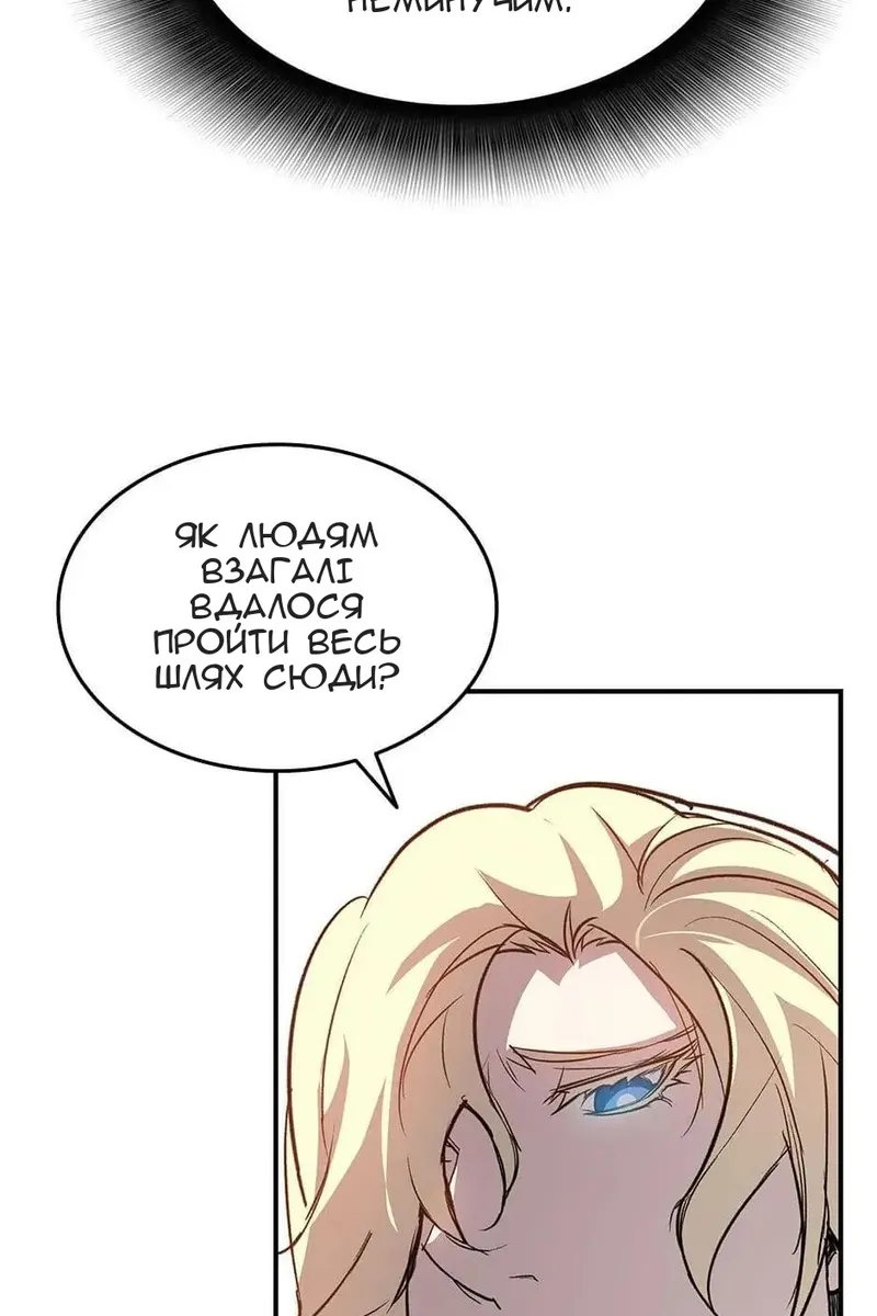 Сторінка 38
