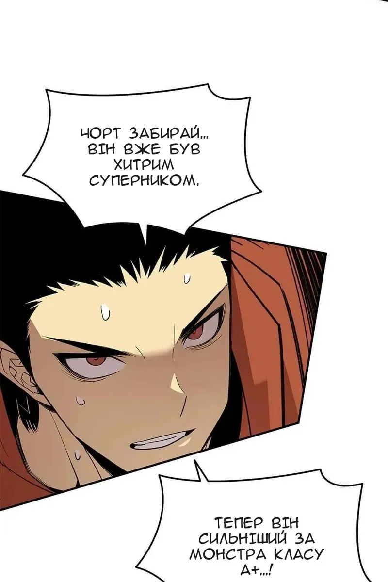 Сторінка 35