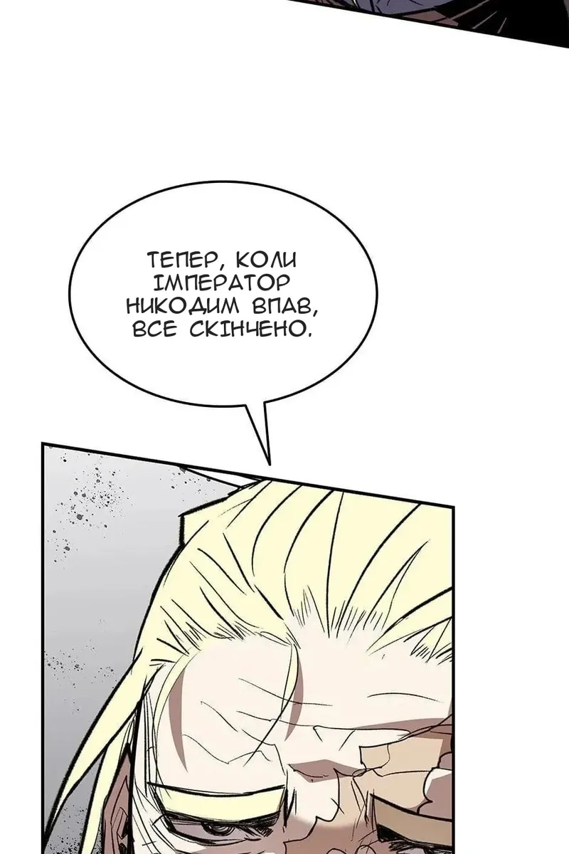 Сторінка 40