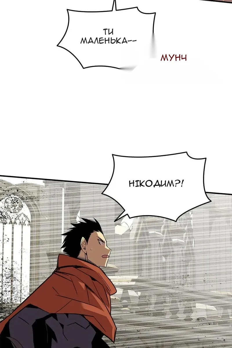 Сторінка 114