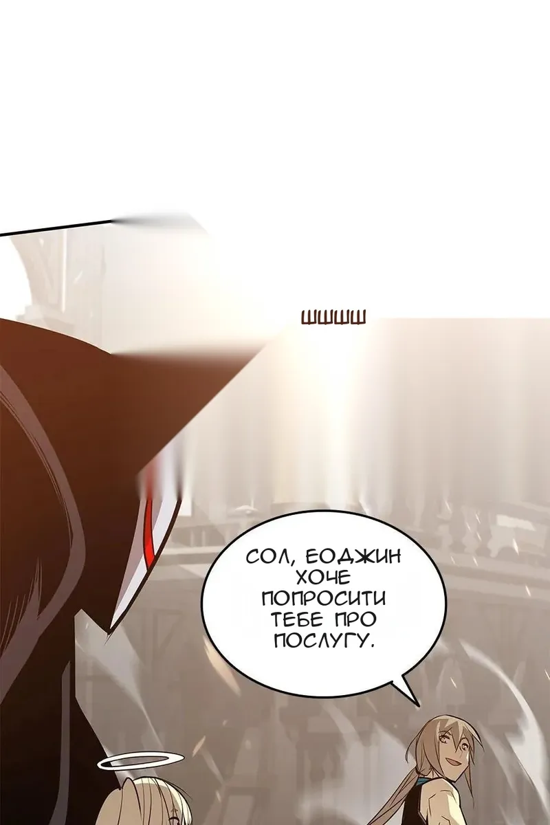 Сторінка 19