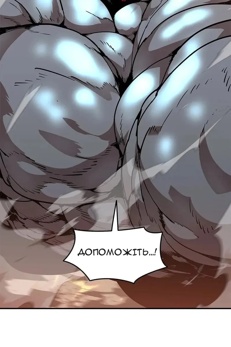Сторінка 25