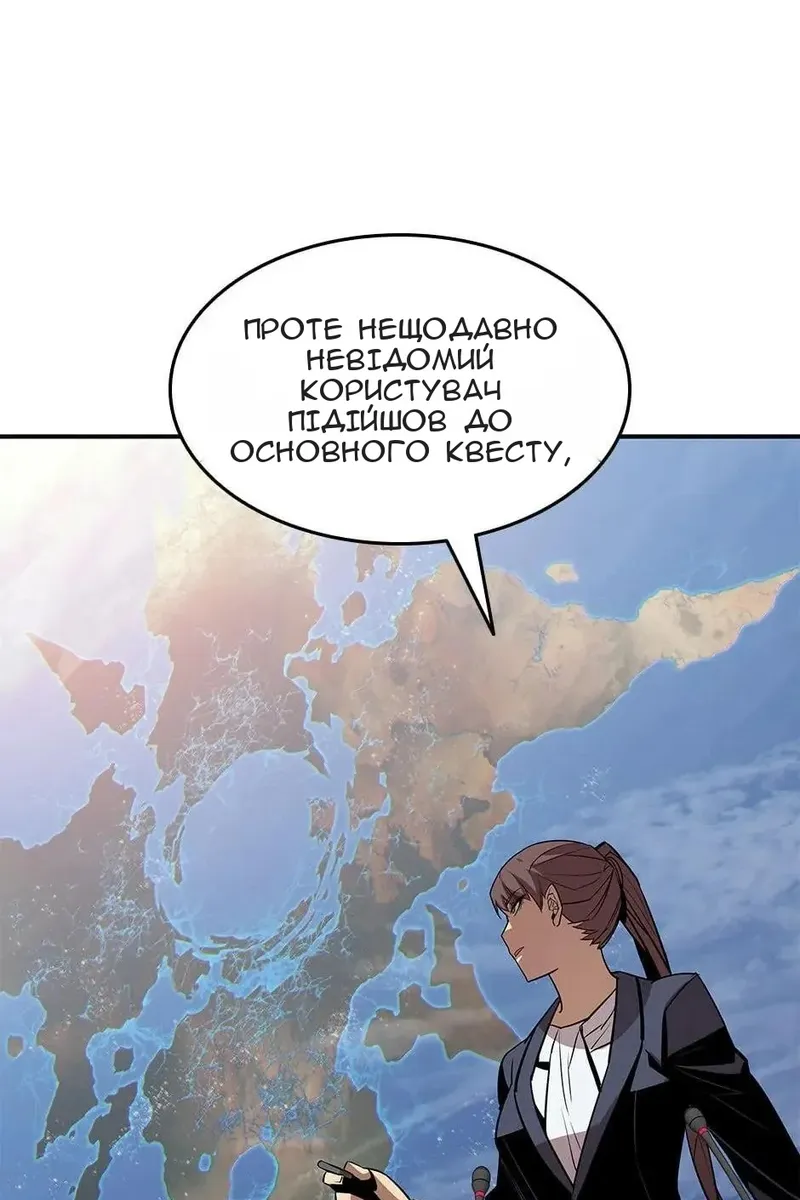 Сторінка 17