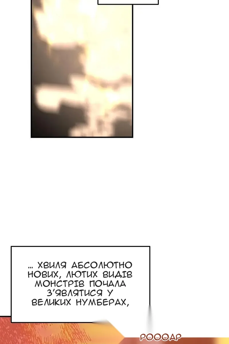 Сторінка 35