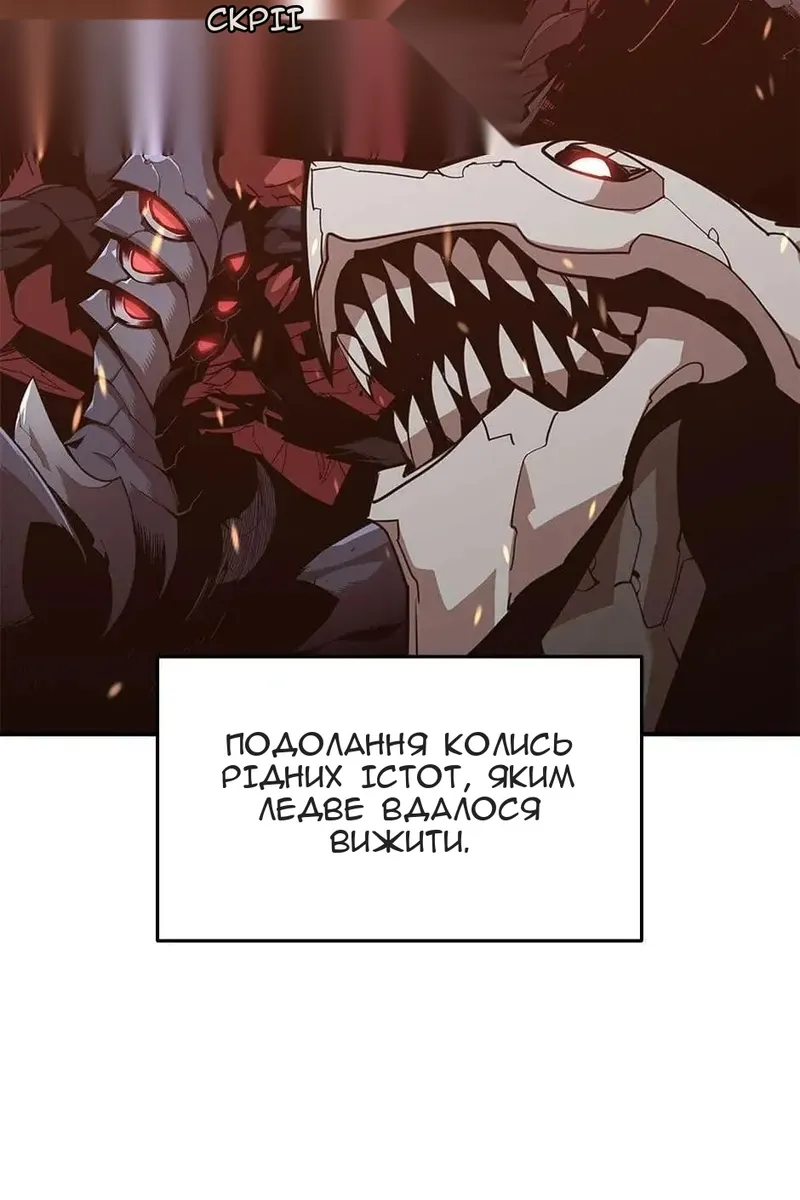 Сторінка 37