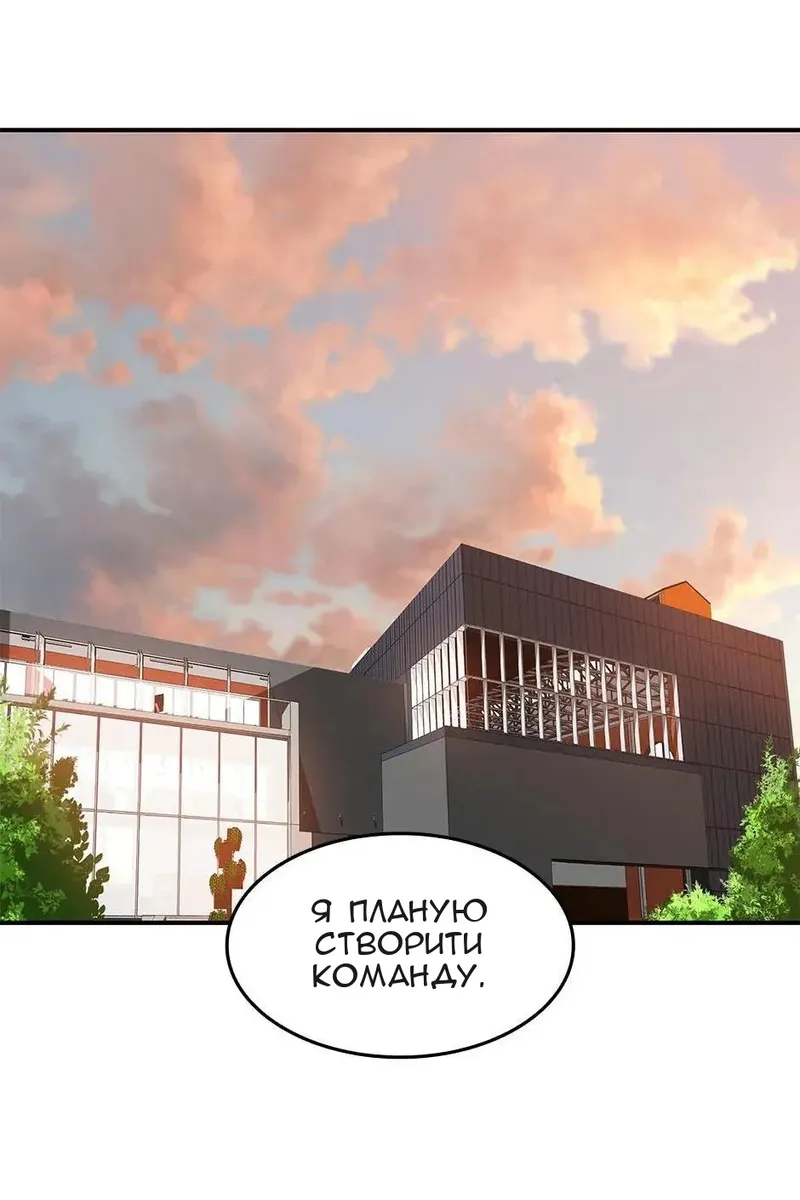 Сторінка 70