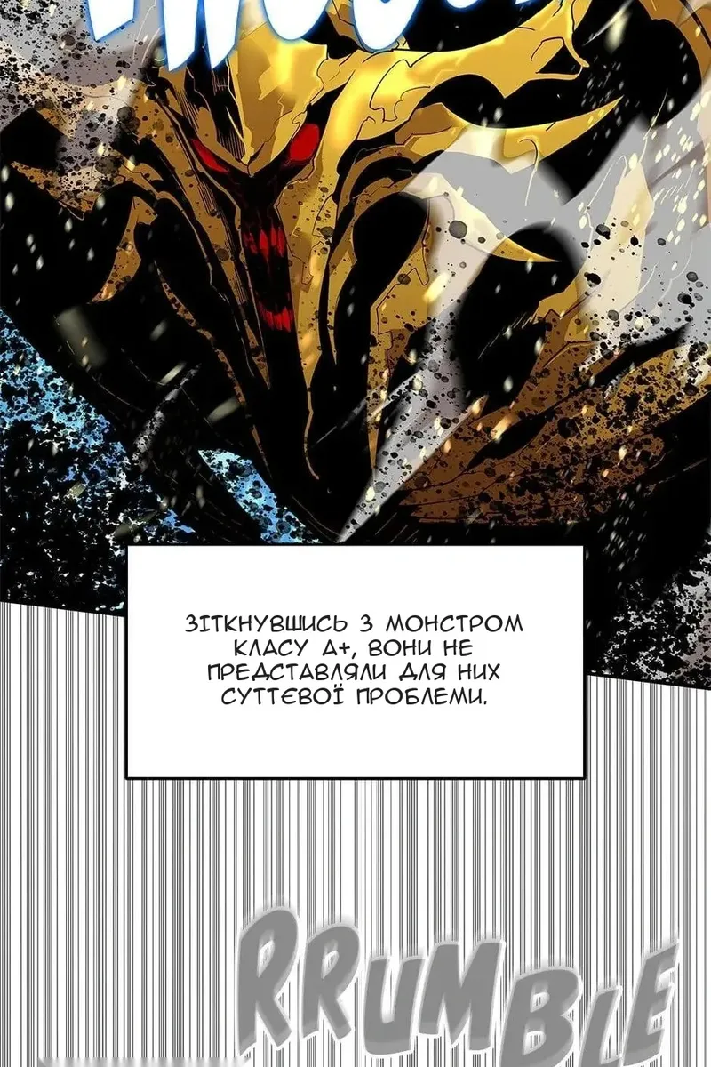 Сторінка 36