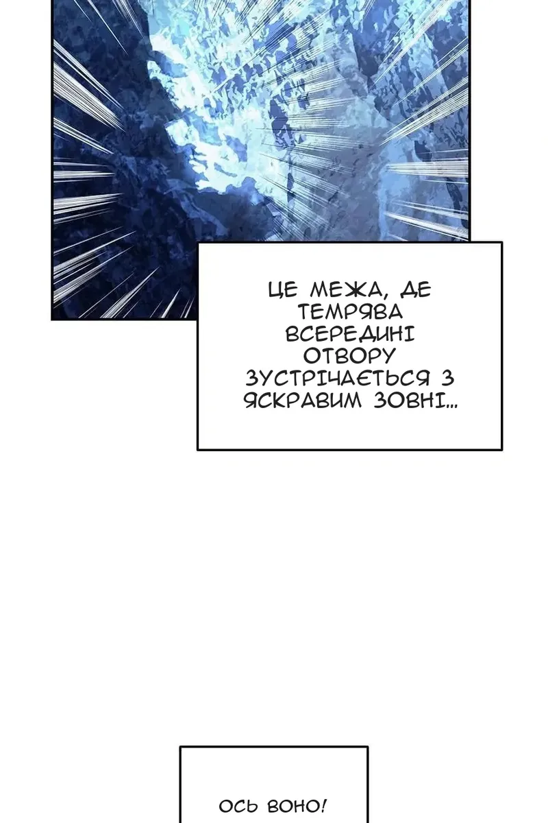 Сторінка 27