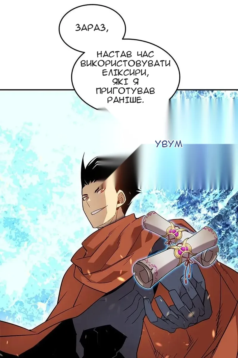 Сторінка 40