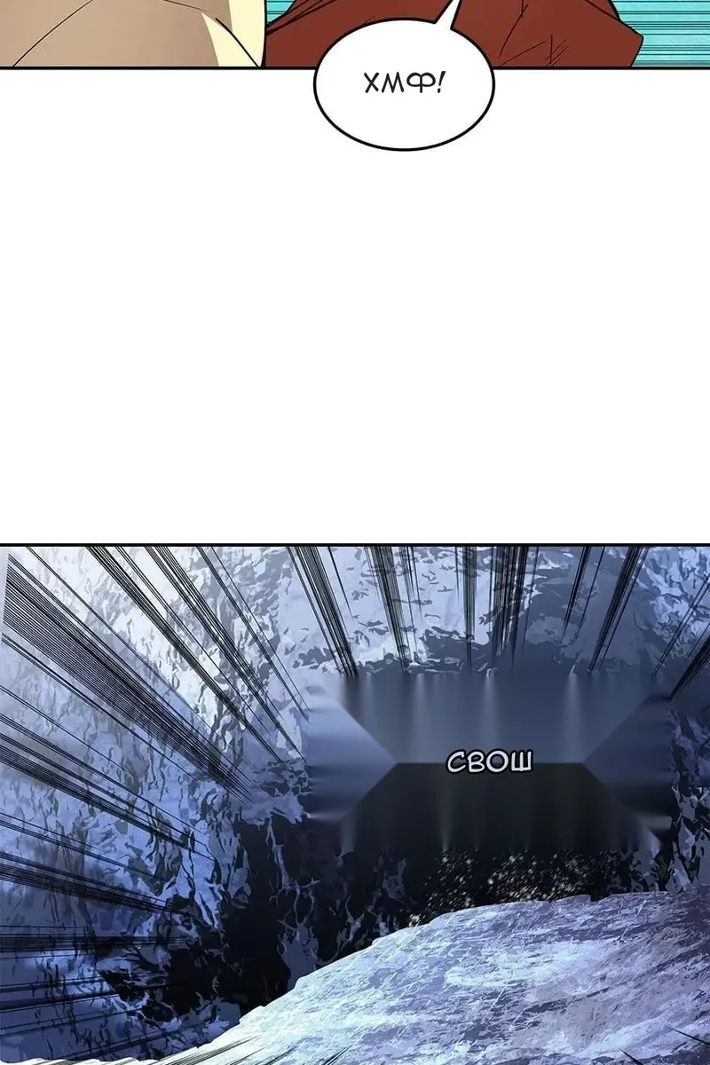 Сторінка 57