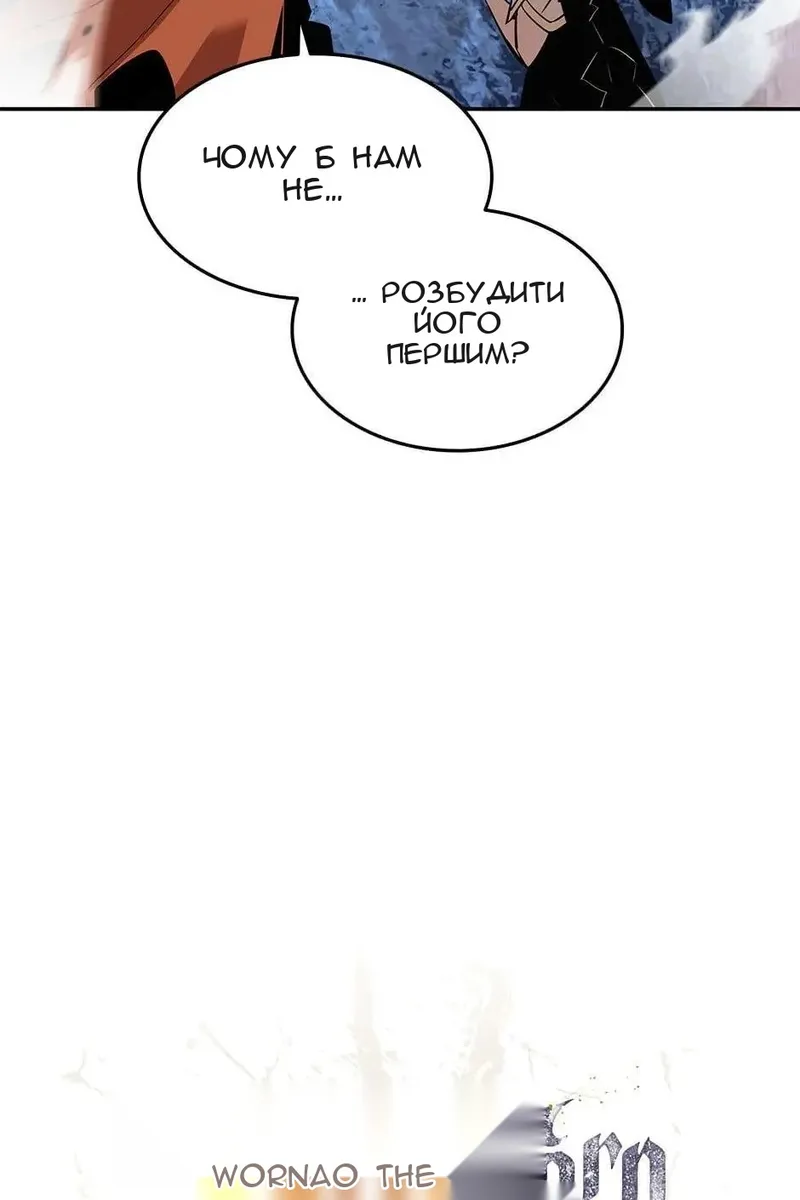 Сторінка 19