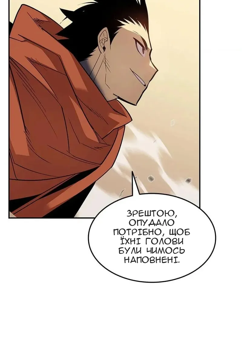 Сторінка 37