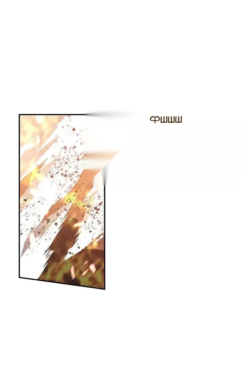 Сторінка 25