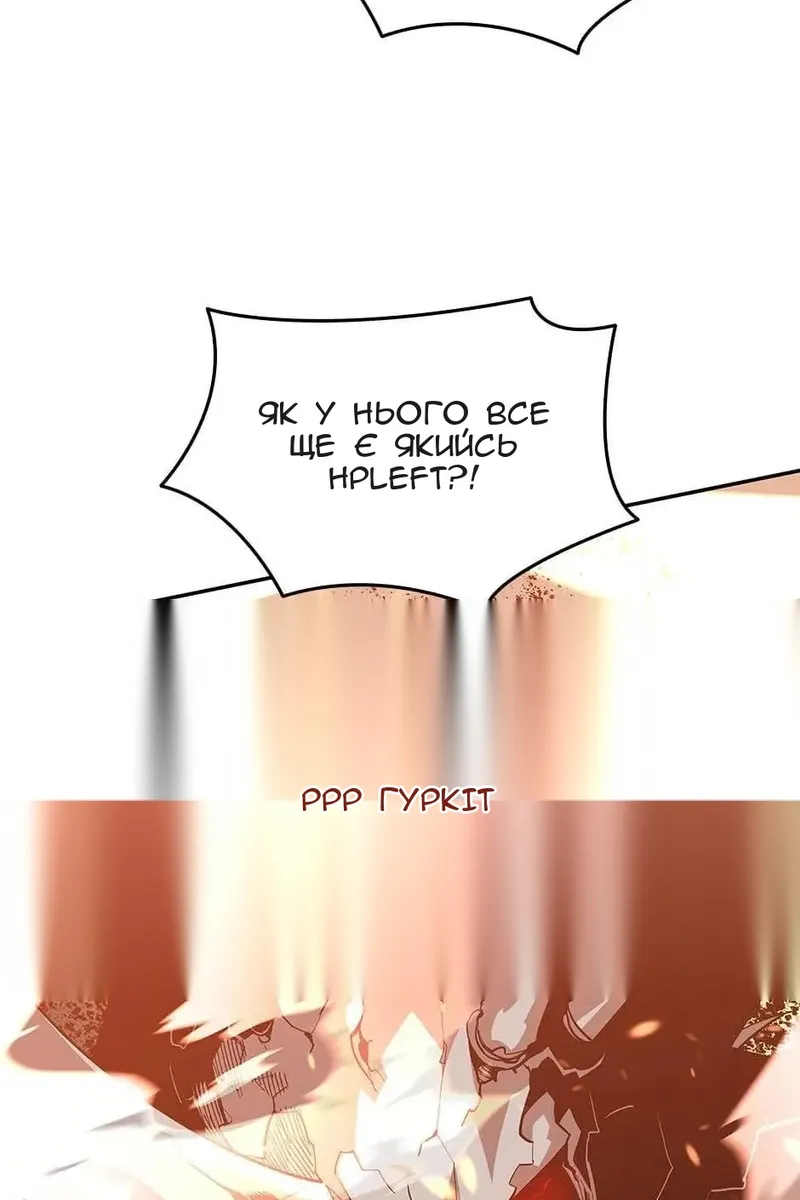 Сторінка 28