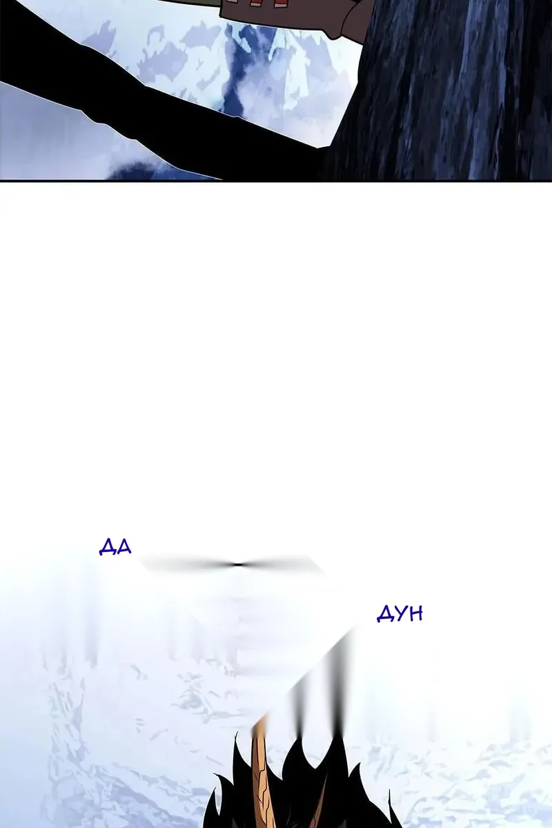 Сторінка 51