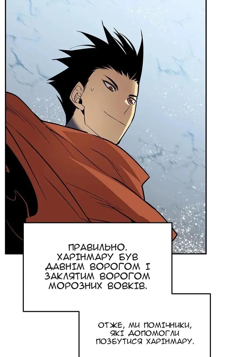Сторінка 55