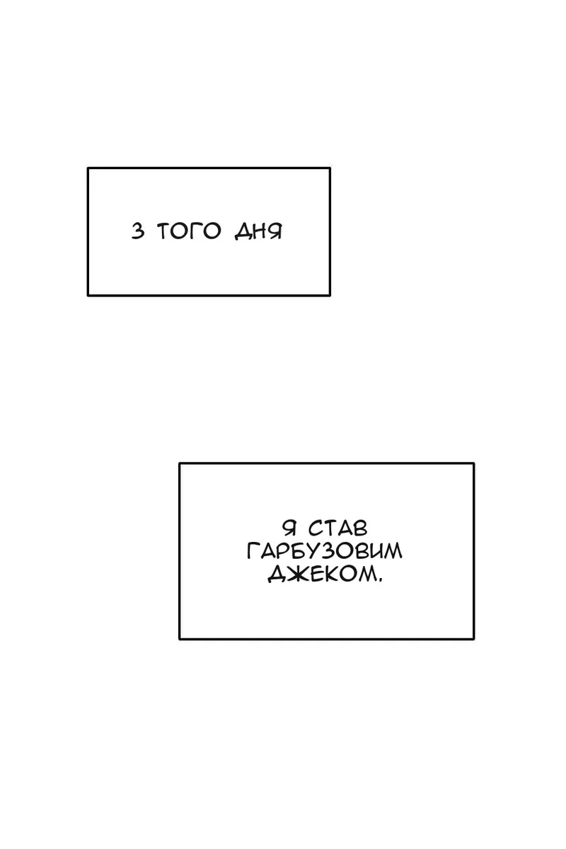 Сторінка 15