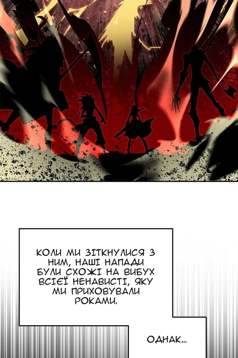 Сторінка 55