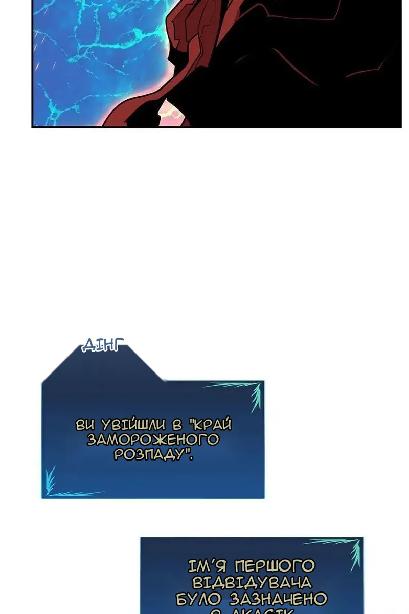 Сторінка 83
