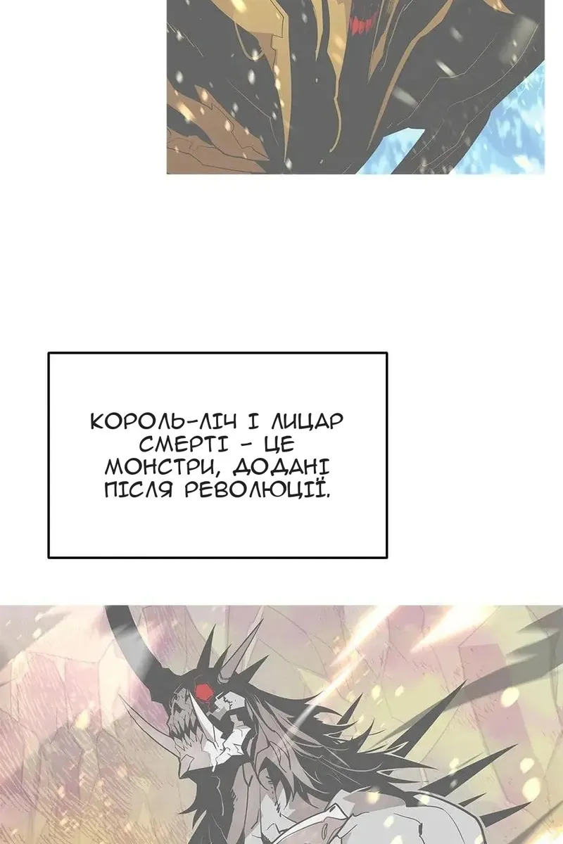 Сторінка 96