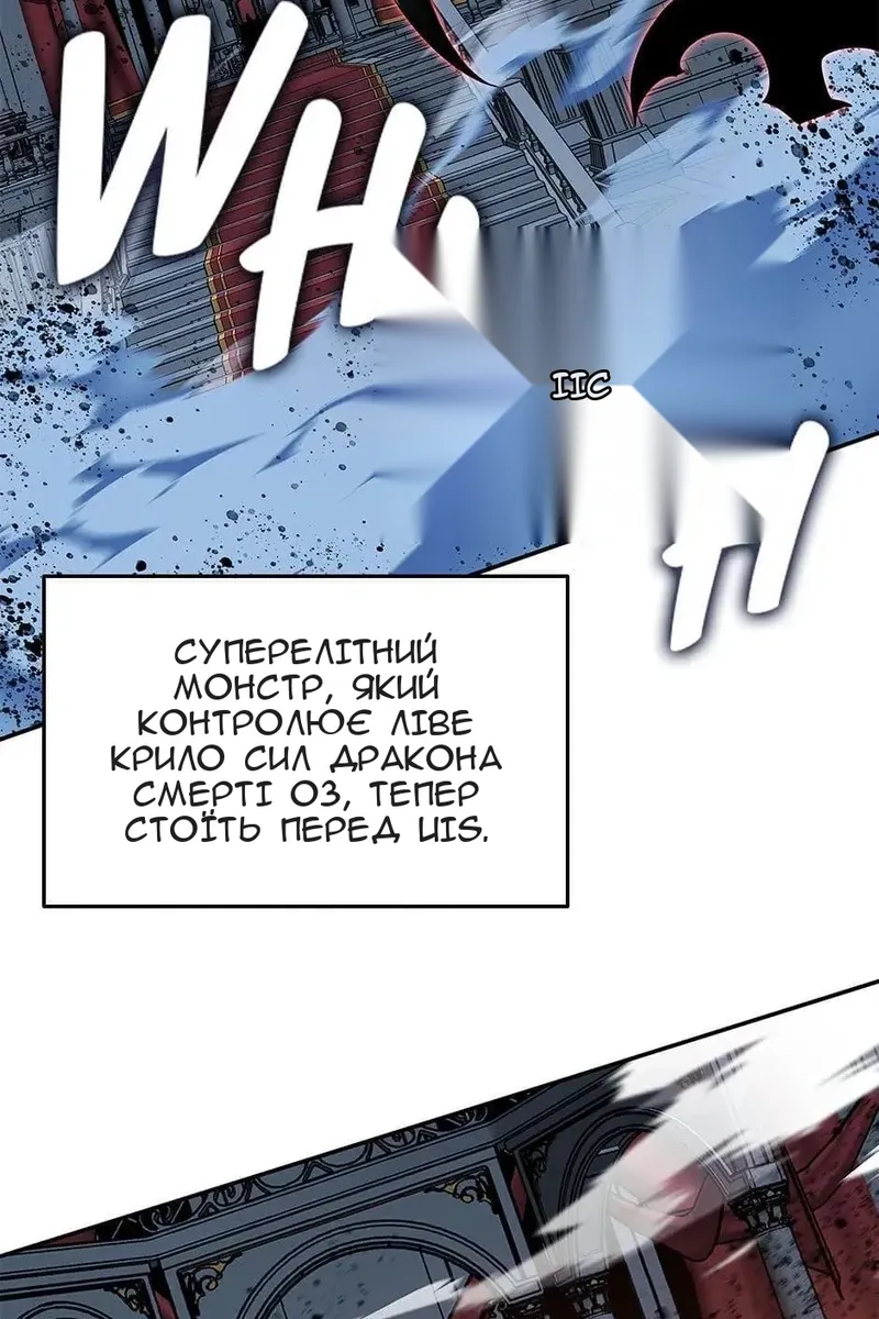 Сторінка 103