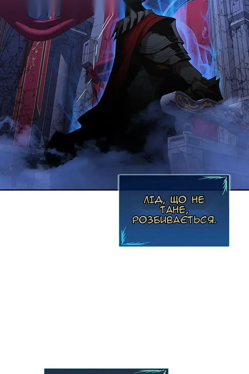 Сторінка 107