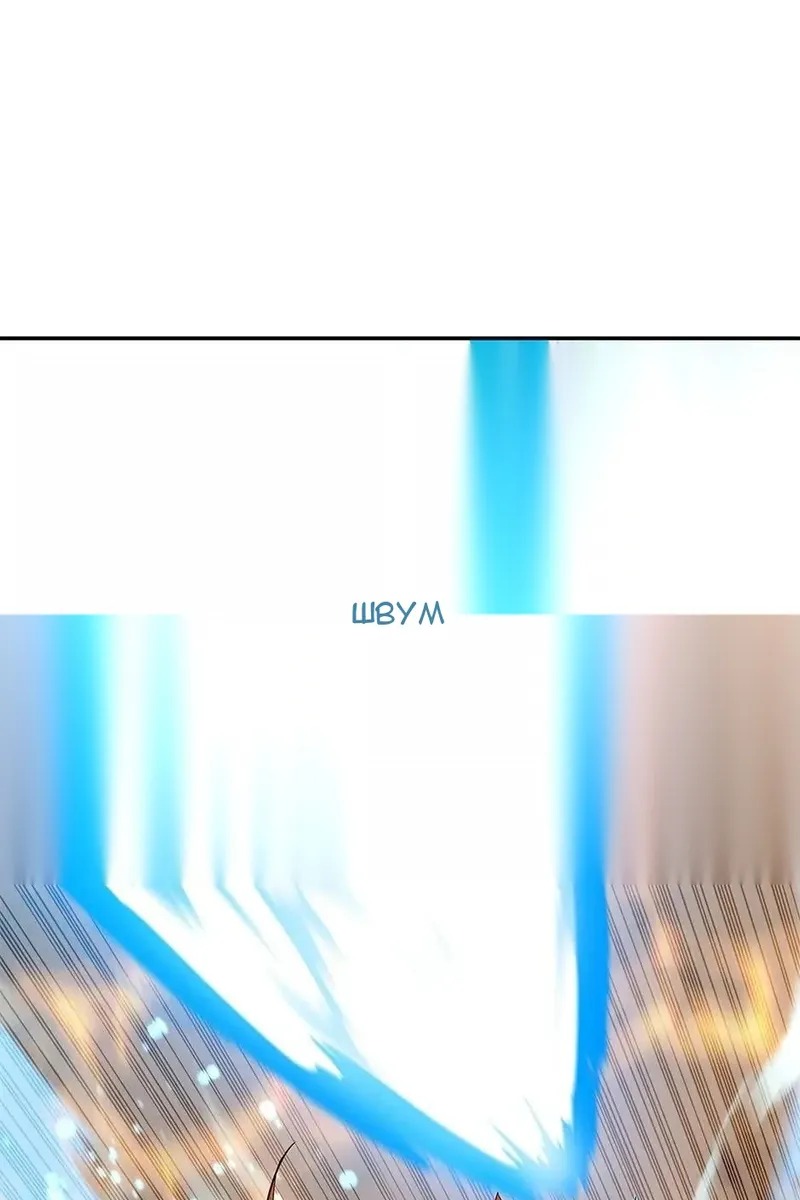 Сторінка 41