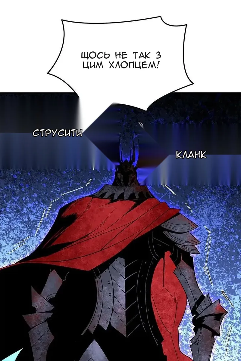 Сторінка 34